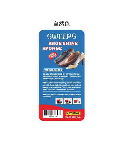 Shoe Shine Sponge