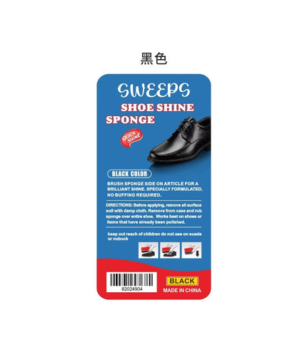 Shoe Shine Sponge