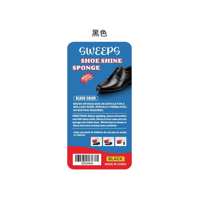 Shoe Shine Sponge
